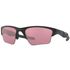 Oakley Half Jacket 2.0 XL